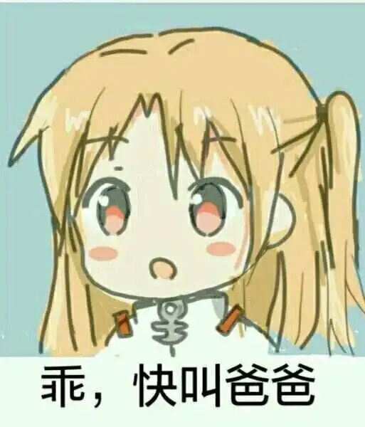 西檬之家-字母圈新人如何理解S属性？