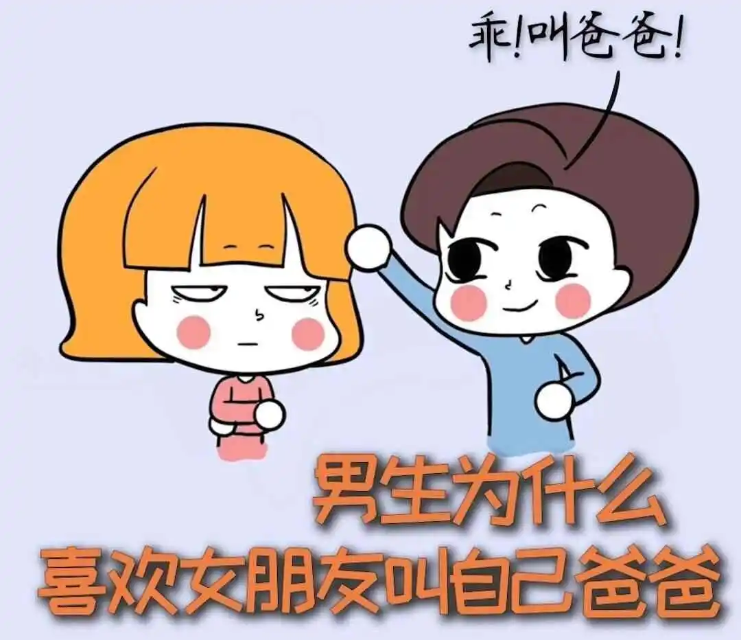 西檬之家-字母圈M是什么？BDSM中的受虐者探索指南