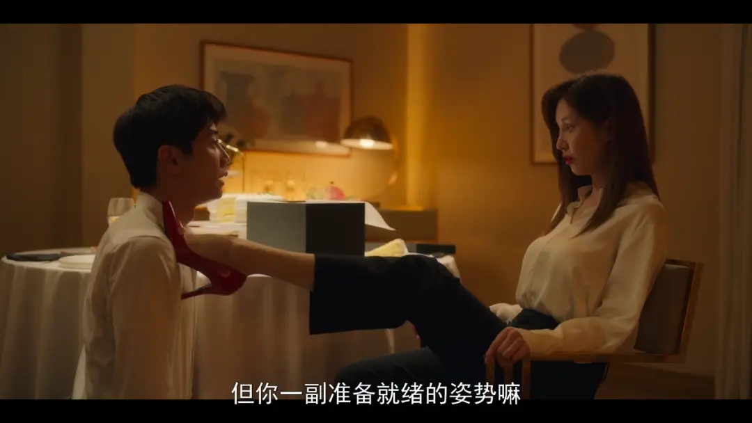 西檬之家-字母圈新人指南：如何理解M倾向与SSC原则