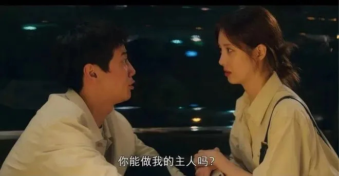 西檬之家-字母圈的Tickle是什么？新人入圈指南