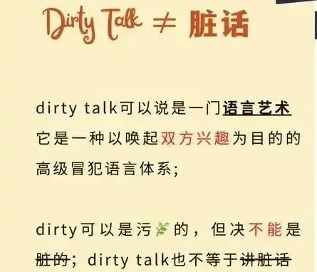 字母圈的aftercare - 微信图片_20250717013310