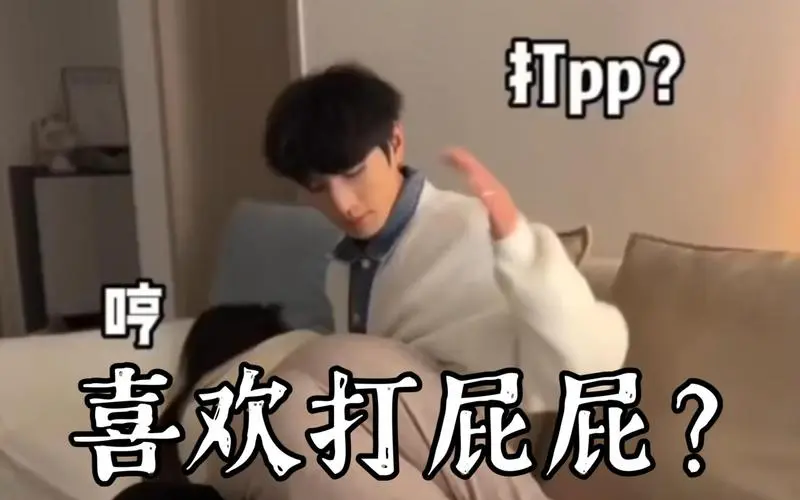 西檬之家-恋足癖是什么？BDSM新人入圈指南