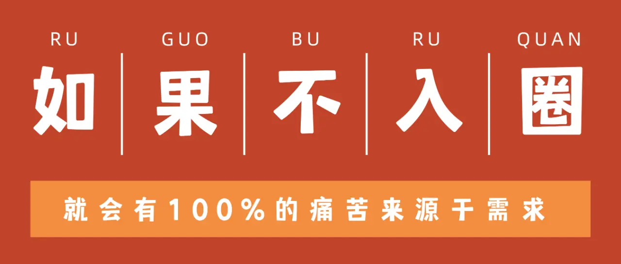 西檬之家-OTK的意思是什么？DOM如何进行臀部跨膝调教