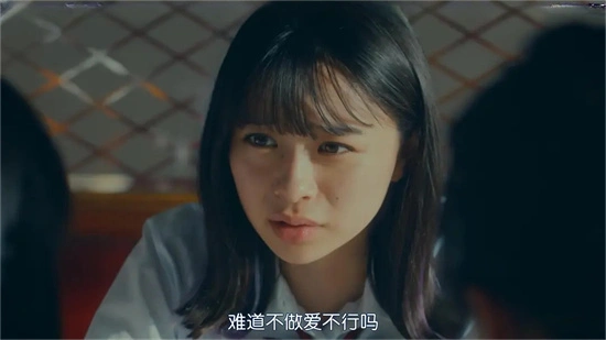 西檬之家-BDSM圈术语全解：如何理解PE与安全边界