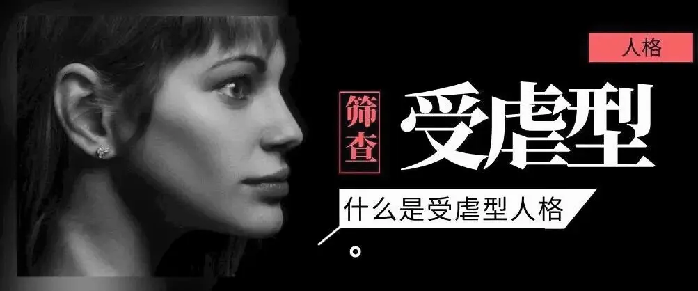 西檬之家-k9犬系在字母圈中的实践指南