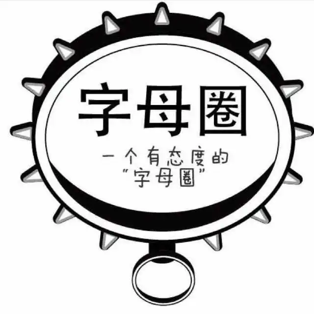西檬之家-斯慕圈新人指南：了解BDSM核心术语与安全准则