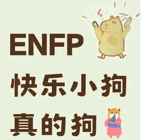 西檬之家-字母圈的Dom是什么意思？BDSM关系探讨